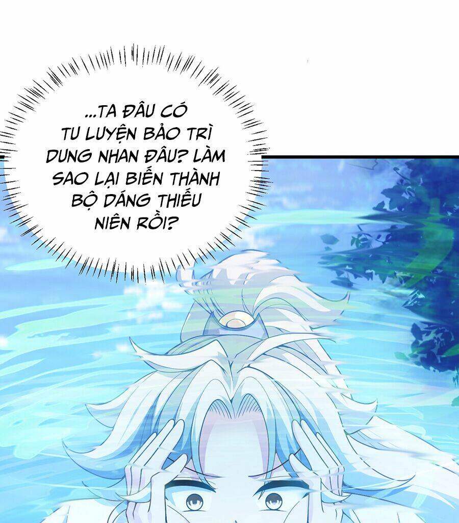 Mang theo các tiên tử vô địch thiên hạ: Chapter 1