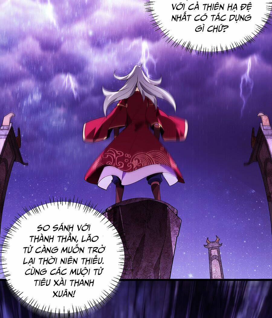 Mang theo các tiên tử vô địch thiên hạ: Chapter 1