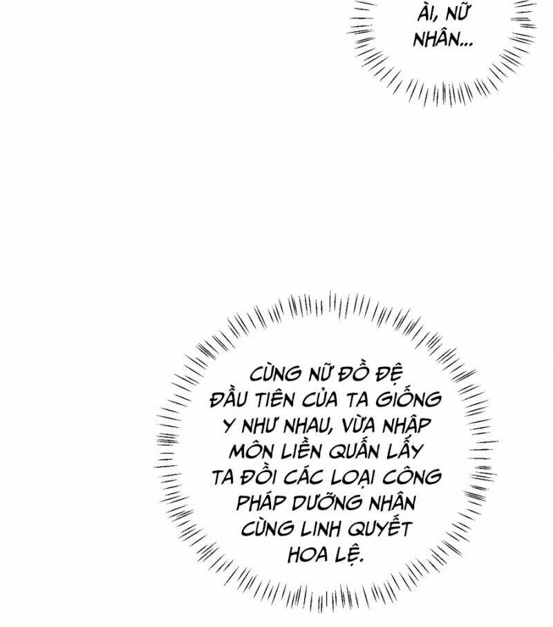Mang theo các tiên tử vô địch thiên hạ: Chapter 12.2