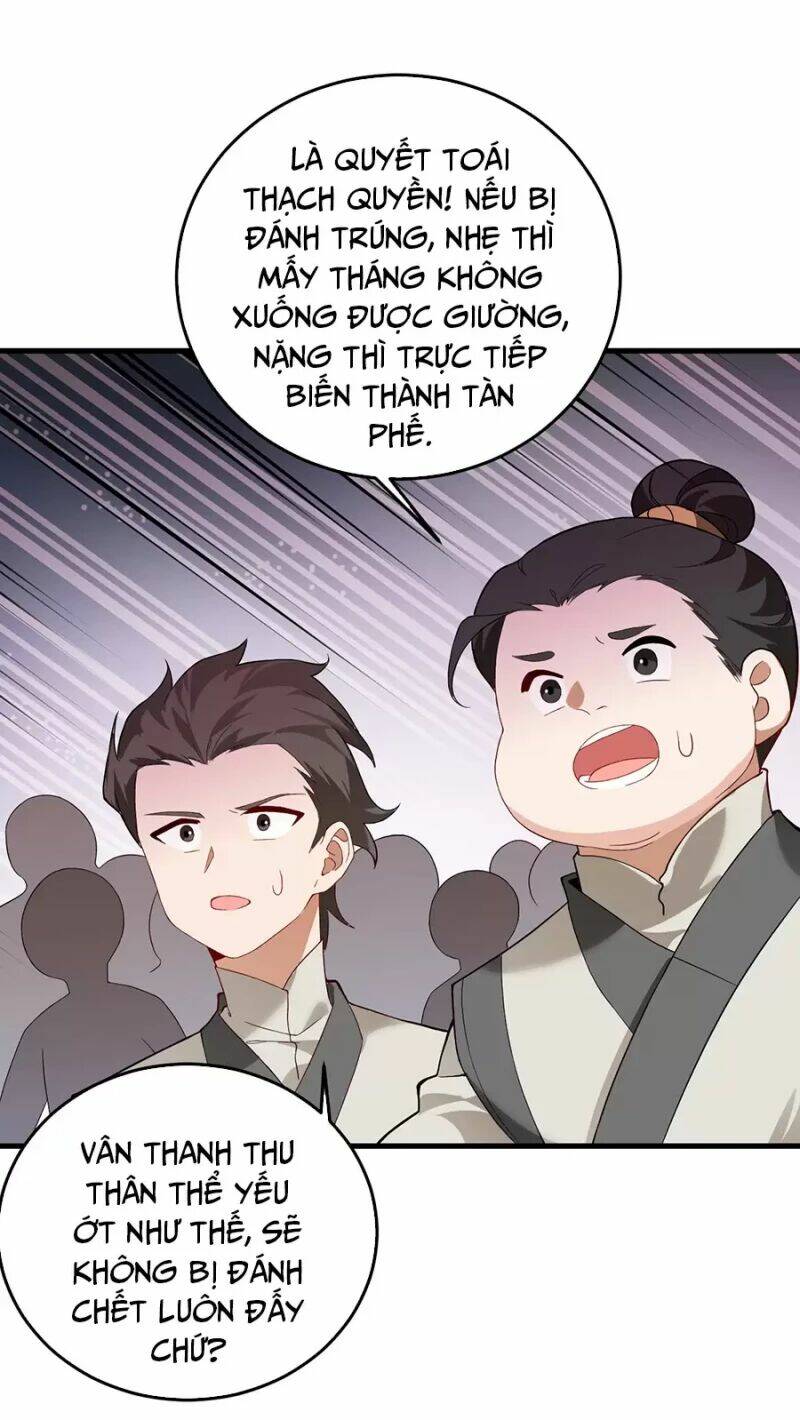 Mang theo các tiên tử vô địch thiên hạ: Chapter 13.5