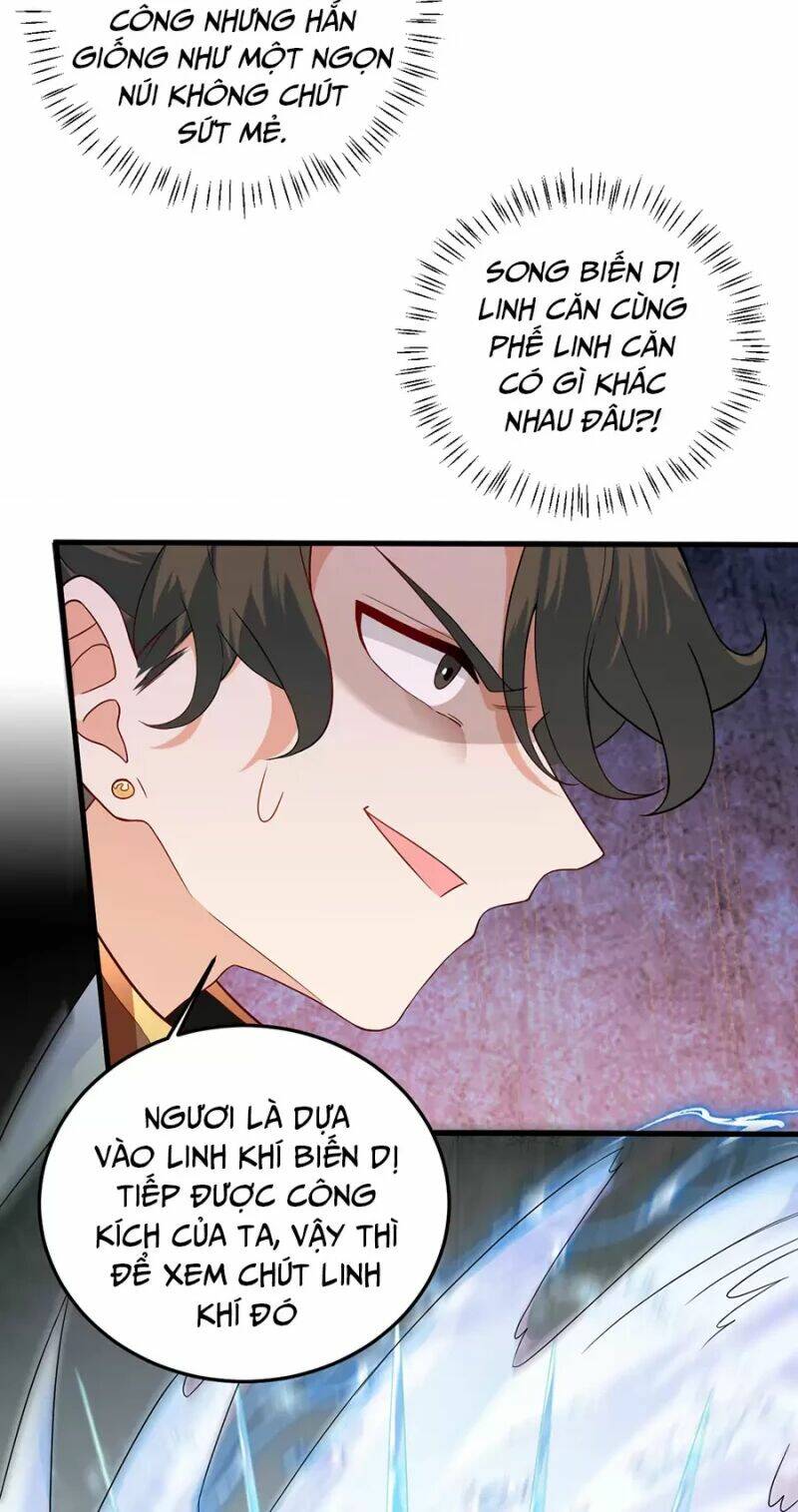 Mang theo các tiên tử vô địch thiên hạ: Chapter 13.5