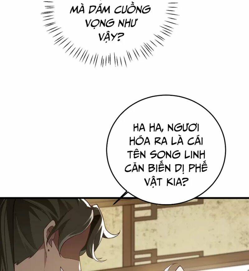 Mang theo các tiên tử vô địch thiên hạ: Chapter 13.5