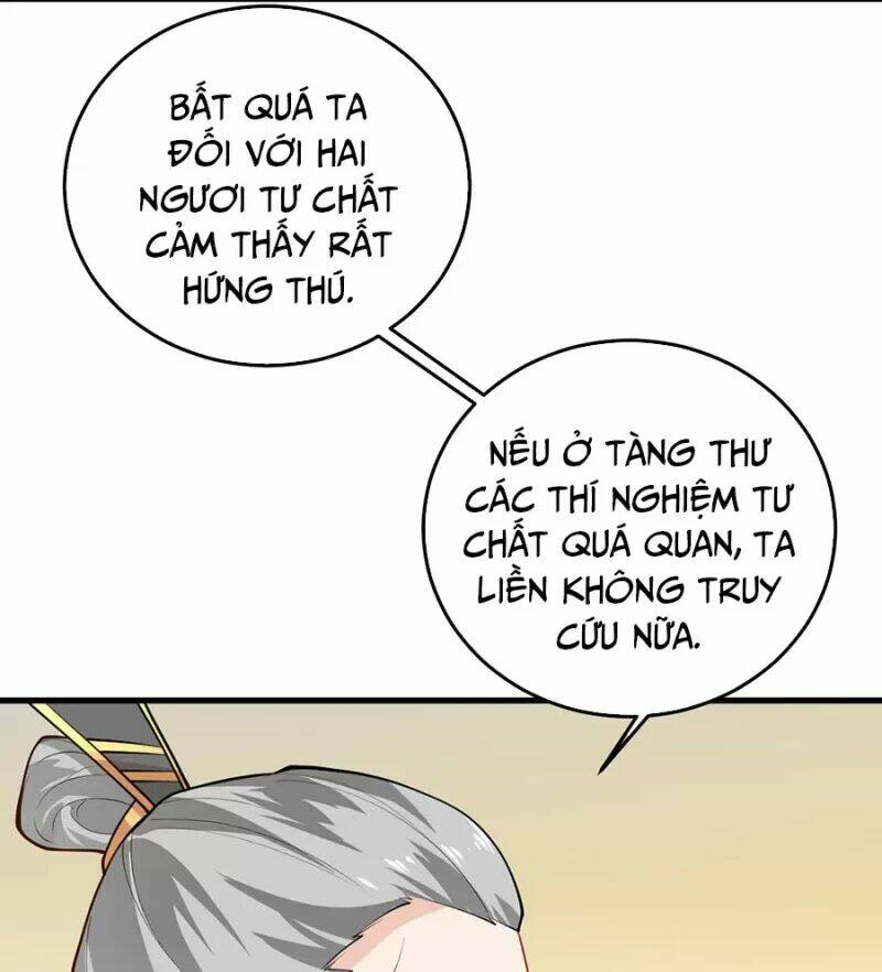 Mang theo các tiên tử vô địch thiên hạ: Chapter 14.5