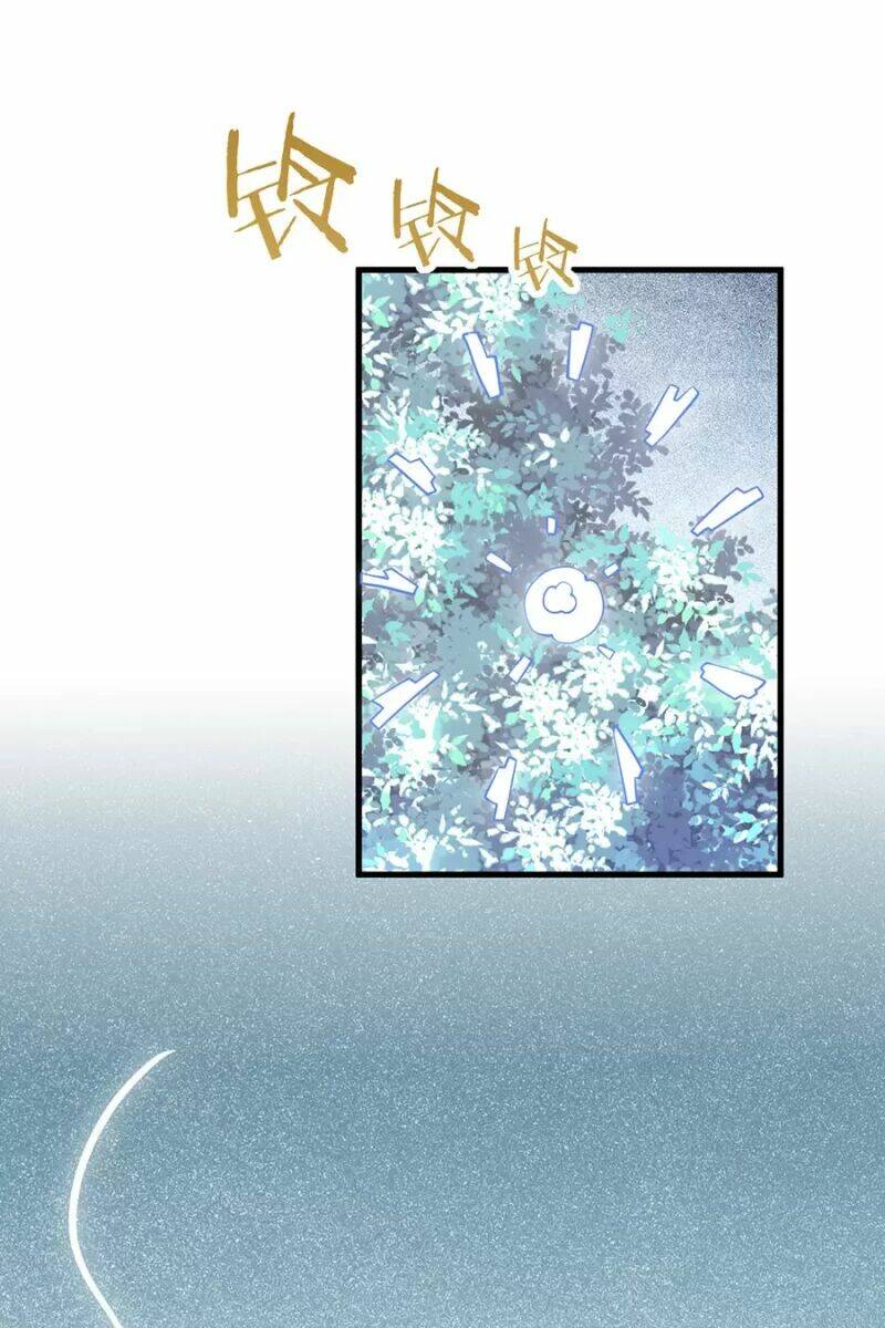 Mang theo các tiên tử vô địch thiên hạ: Chapter 15
