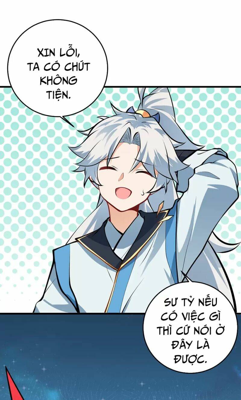 Mang theo các tiên tử vô địch thiên hạ: Chapter 17.5