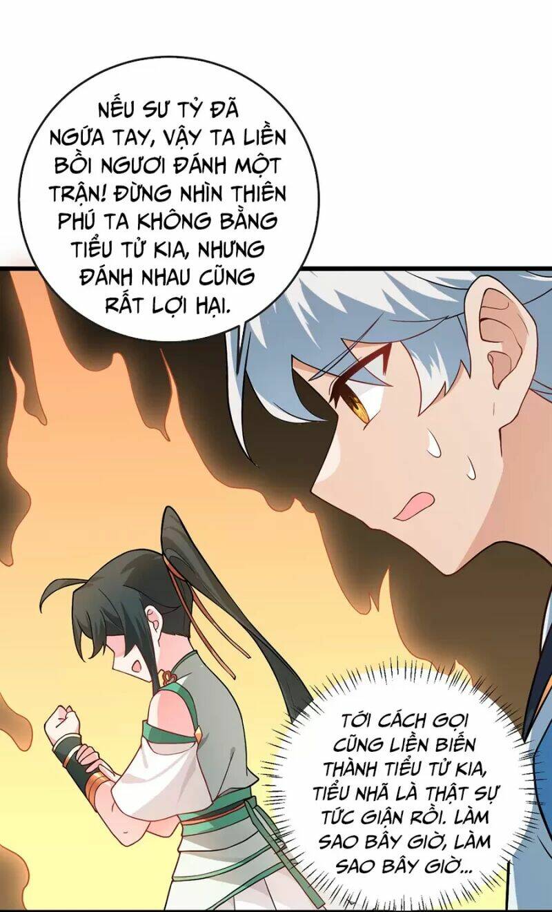 Mang theo các tiên tử vô địch thiên hạ: Chapter 17.5