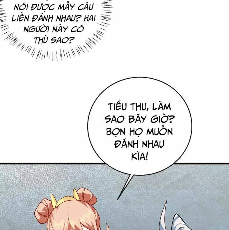 Mang theo các tiên tử vô địch thiên hạ: Chapter 17.5