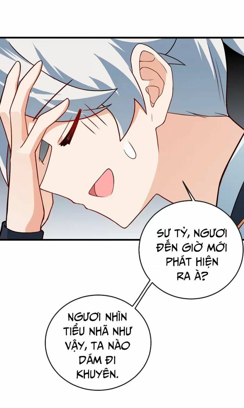 Mang theo các tiên tử vô địch thiên hạ: Chapter 17.5