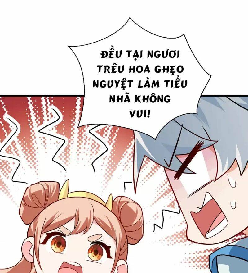 Mang theo các tiên tử vô địch thiên hạ: Chapter 17.5