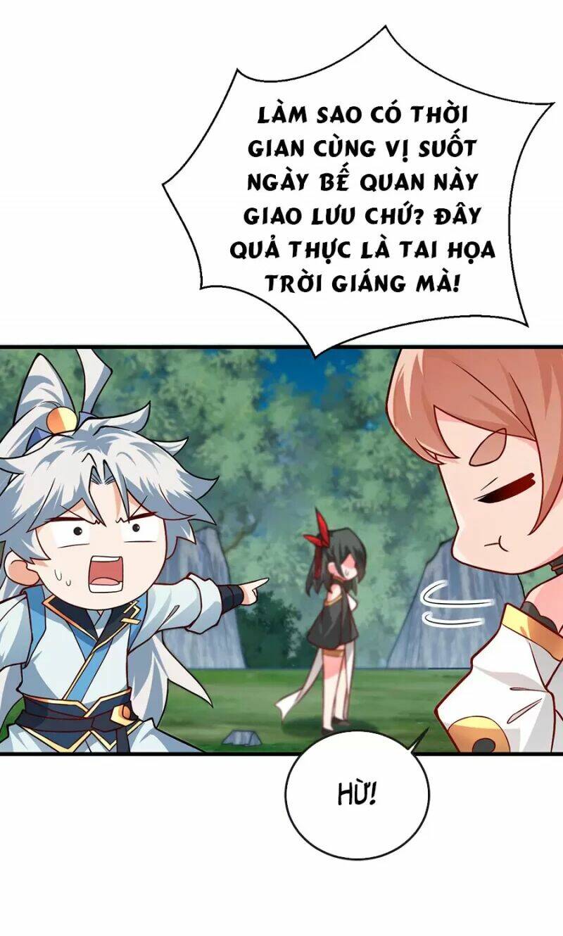 Mang theo các tiên tử vô địch thiên hạ: Chapter 17.5