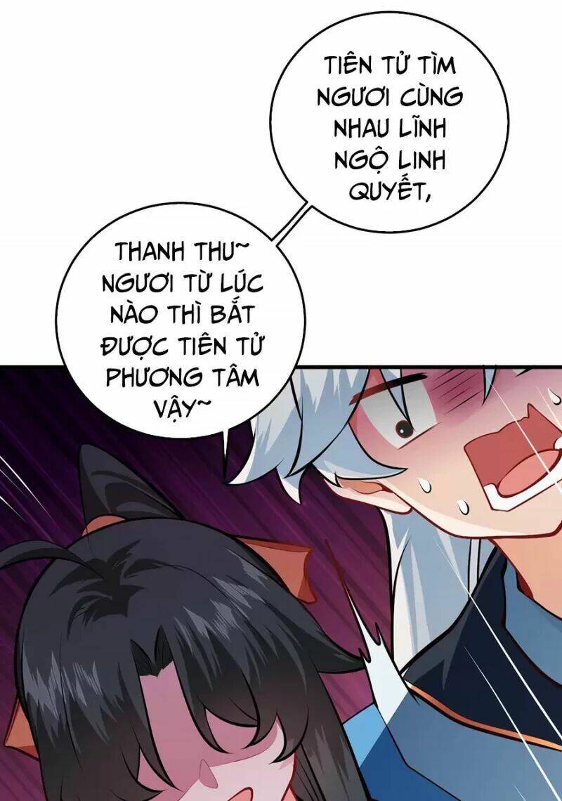 Mang theo các tiên tử vô địch thiên hạ: Chapter 17.5