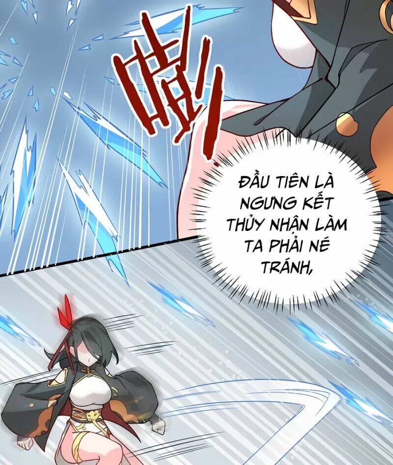 Mang theo các tiên tử vô địch thiên hạ: Chapter 17.5