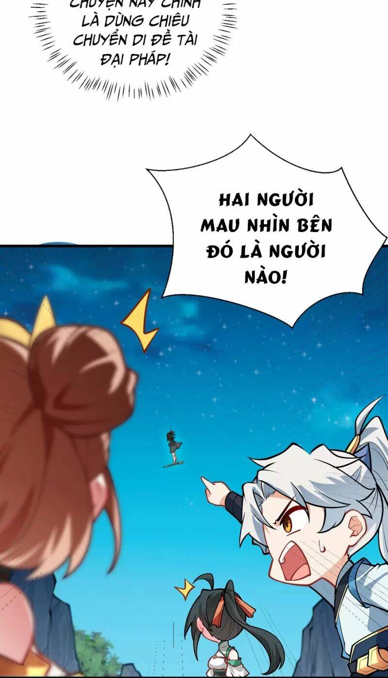 Mang theo các tiên tử vô địch thiên hạ: Chapter 17