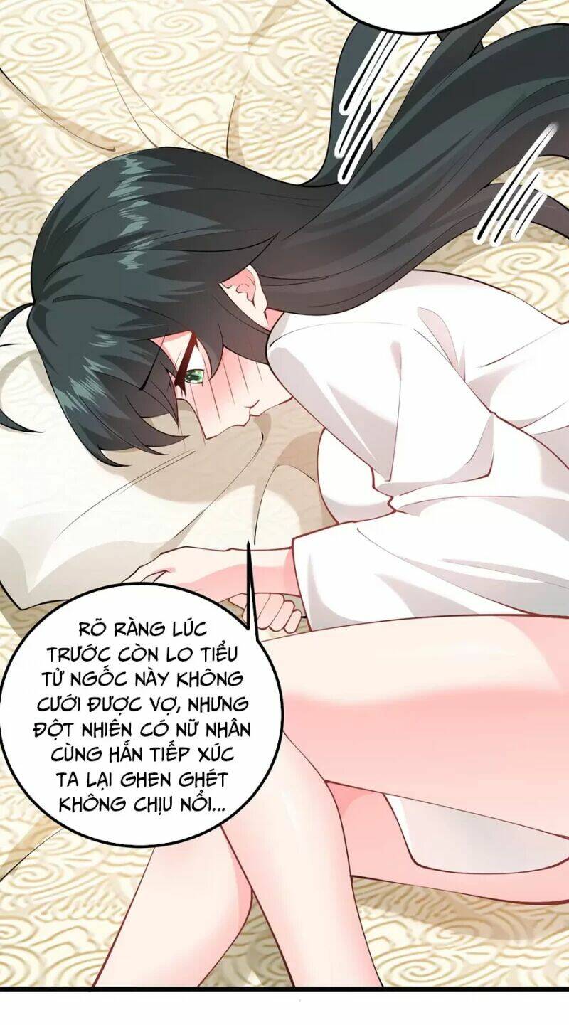 Mang theo các tiên tử vô địch thiên hạ: Chapter 18.5