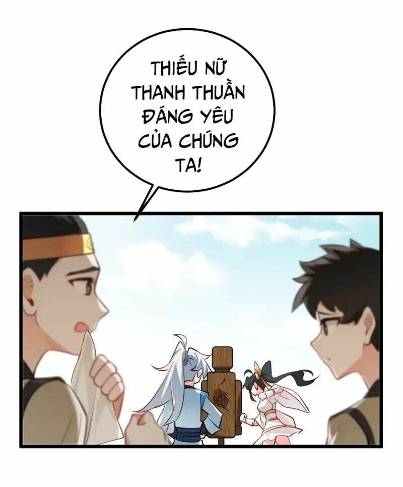 Mang theo các tiên tử vô địch thiên hạ: Chapter 18.5