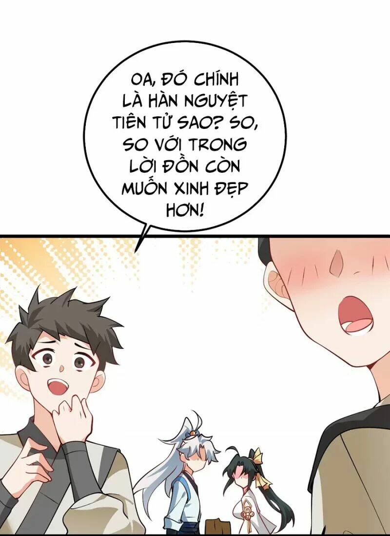 Mang theo các tiên tử vô địch thiên hạ: Chapter 18.5