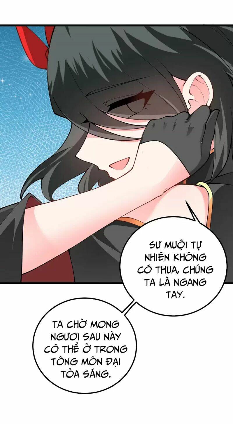 Mang theo các tiên tử vô địch thiên hạ: Chapter 18.5