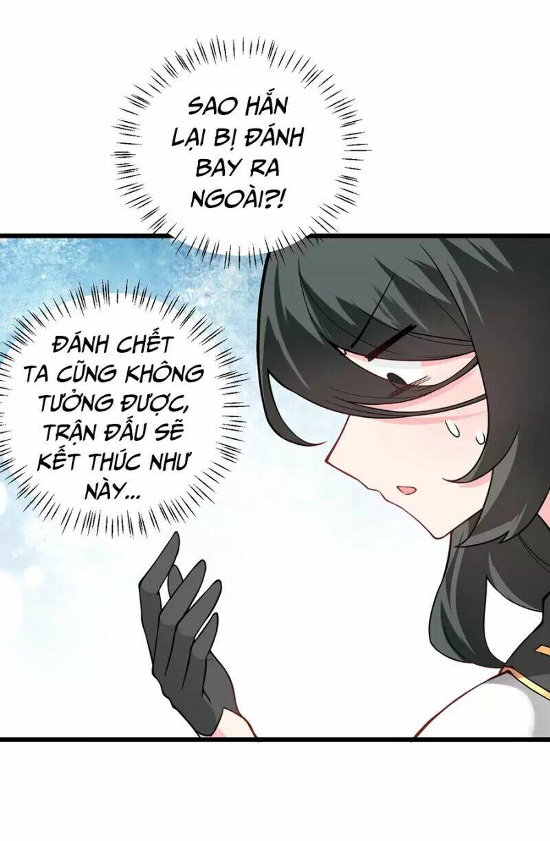 Mang theo các tiên tử vô địch thiên hạ: Chapter 19.5