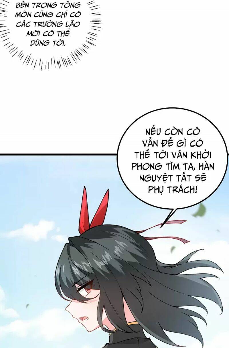 Mang theo các tiên tử vô địch thiên hạ: Chapter 19.5
