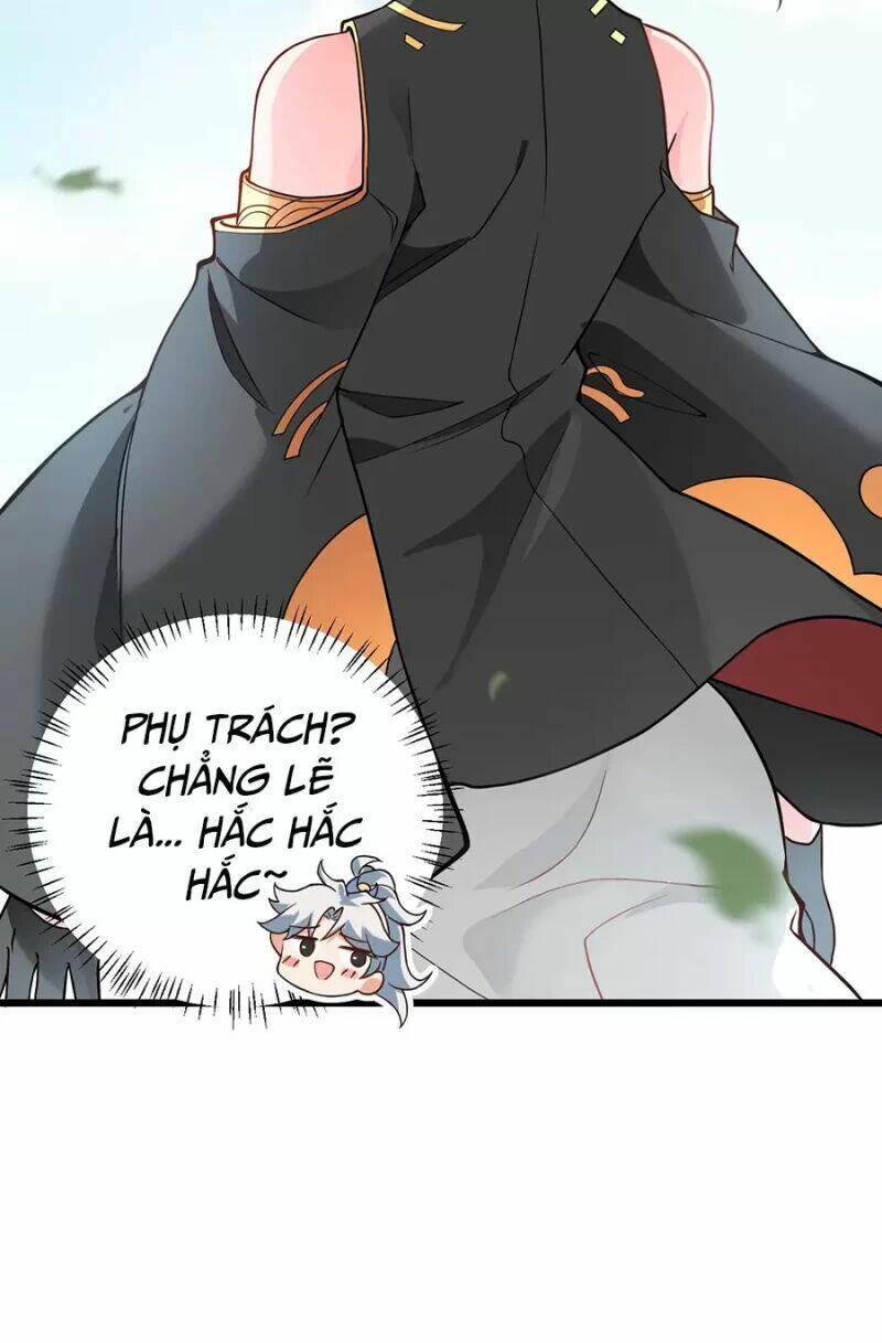 Mang theo các tiên tử vô địch thiên hạ: Chapter 19.5
