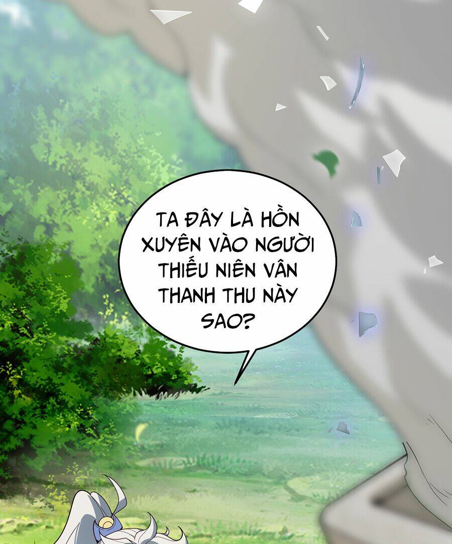 Mang theo các tiên tử vô địch thiên hạ: Chapter 2