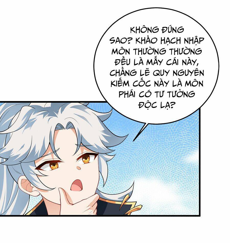 Mang theo các tiên tử vô địch thiên hạ: Chapter 2
