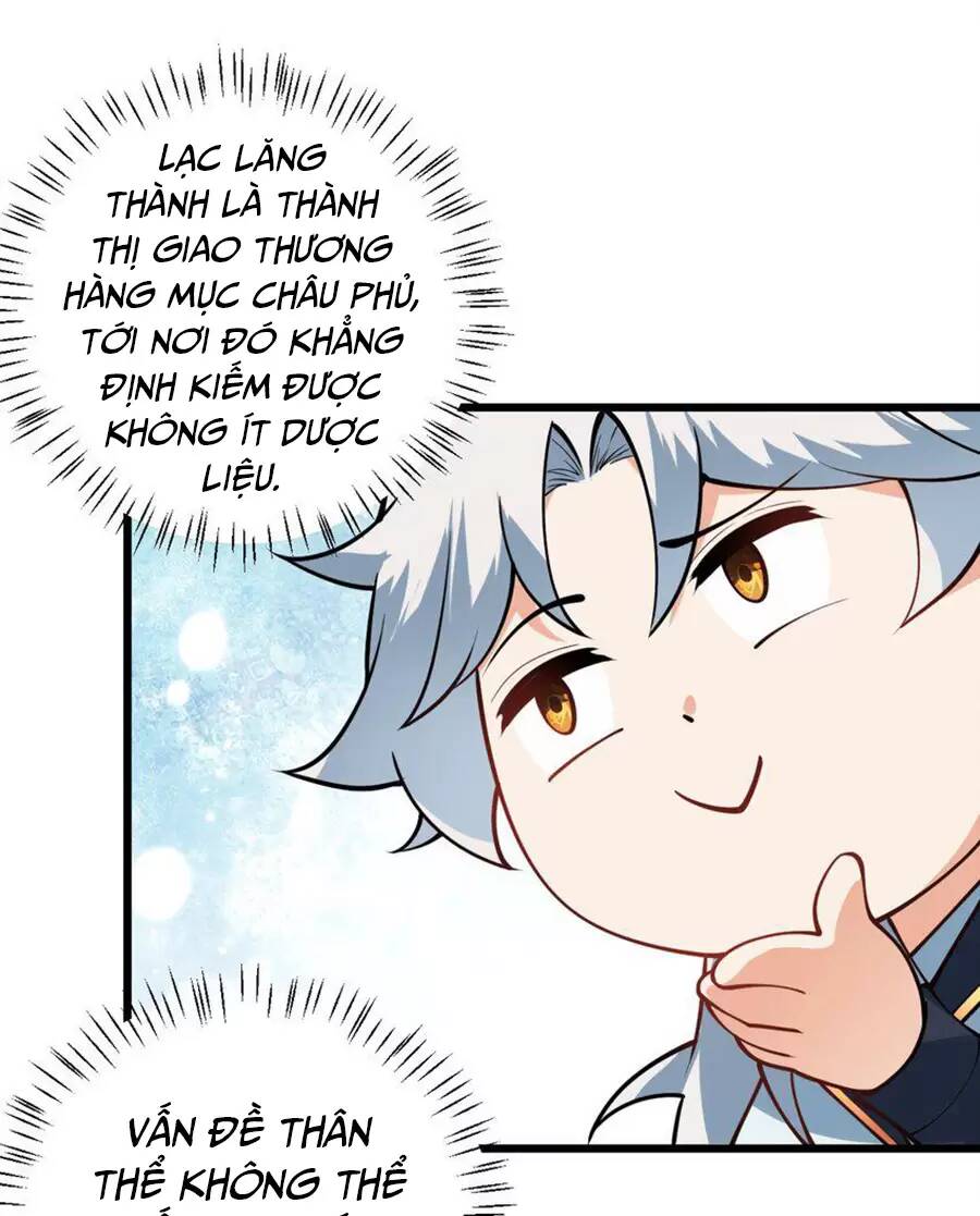Mang theo các tiên tử vô địch thiên hạ: Chapter 23.1