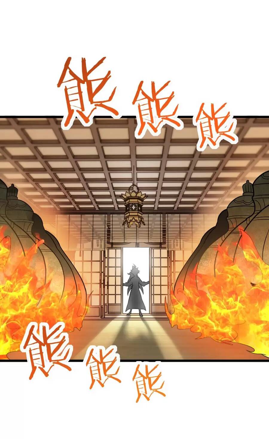 Mang theo các tiên tử vô địch thiên hạ: Chapter 24.2
