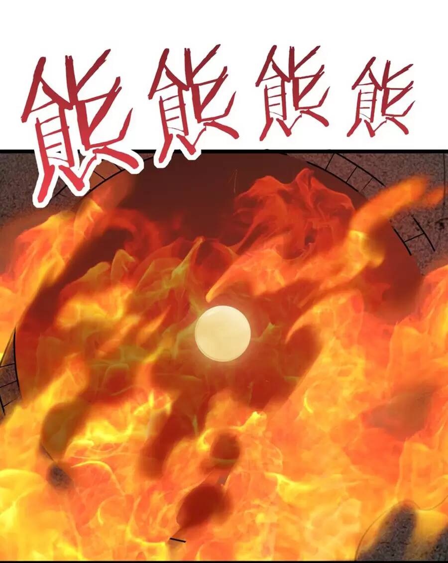 Mang theo các tiên tử vô địch thiên hạ: Chapter 25.2
