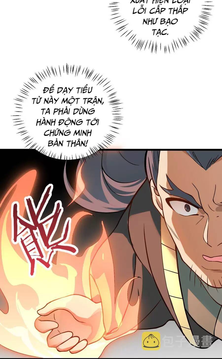 Mang theo các tiên tử vô địch thiên hạ: Chapter 25.2