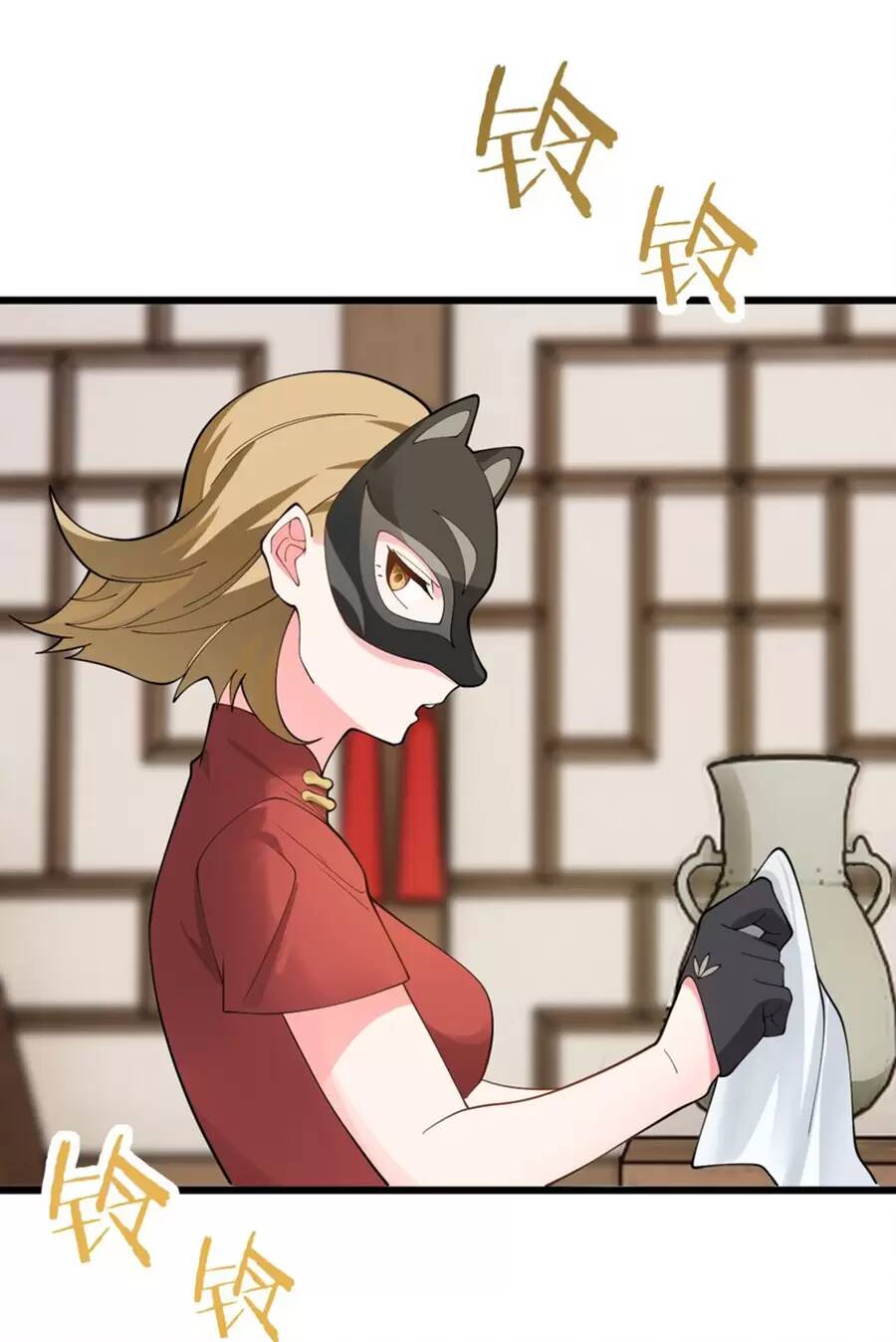 Mang theo các tiên tử vô địch thiên hạ: Chapter 28.2
