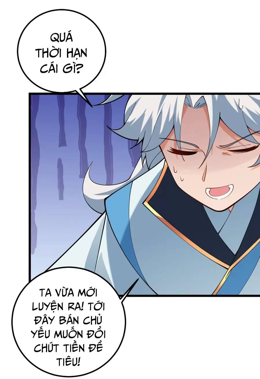 Mang theo các tiên tử vô địch thiên hạ: Chapter 28.2