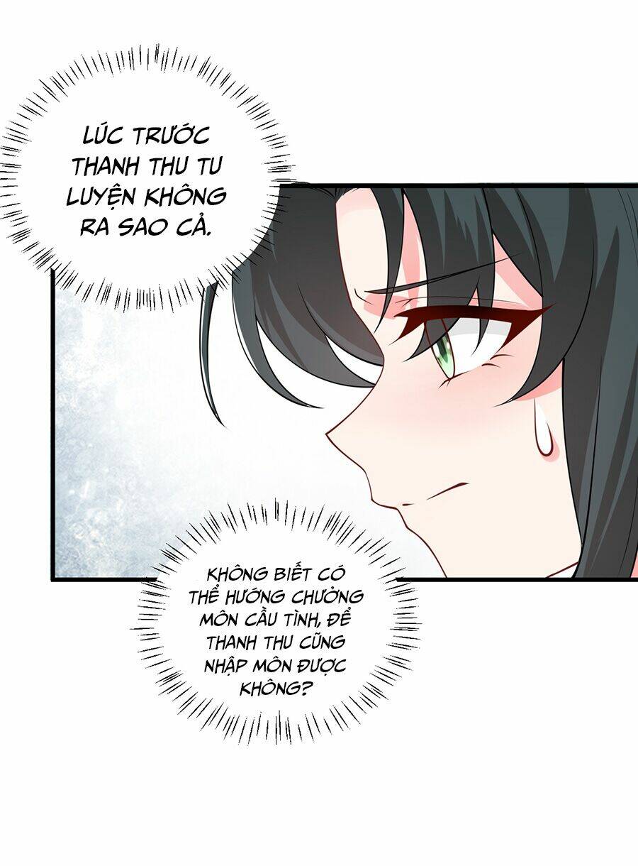 Mang theo các tiên tử vô địch thiên hạ: Chapter 3