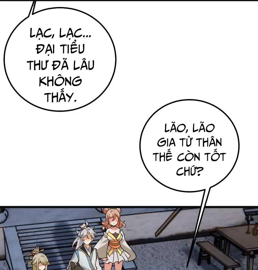 Mang theo các tiên tử vô địch thiên hạ: Chapter 32.1