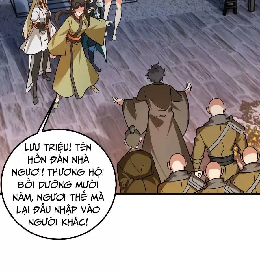 Mang theo các tiên tử vô địch thiên hạ: Chapter 32.1