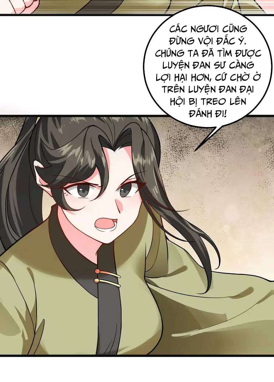 Mang theo các tiên tử vô địch thiên hạ: Chapter 32.1