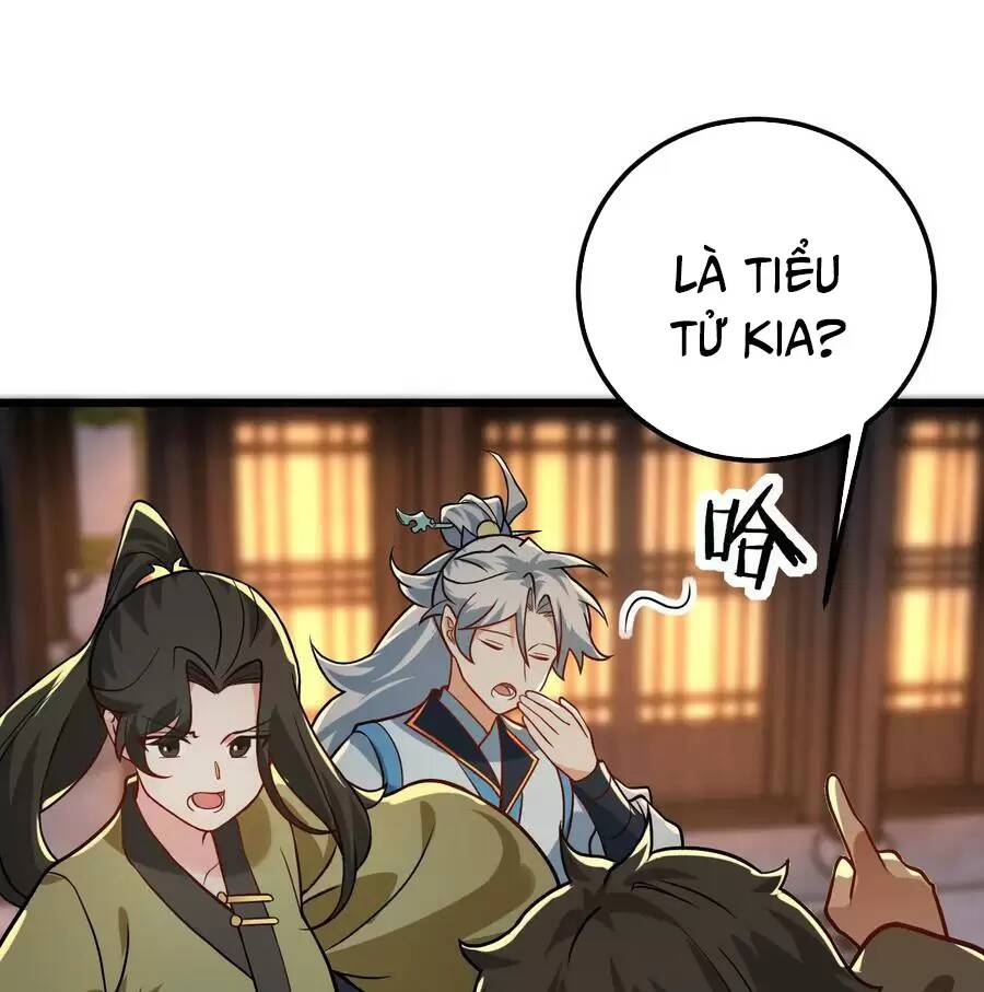 Mang theo các tiên tử vô địch thiên hạ: Chapter 32.1