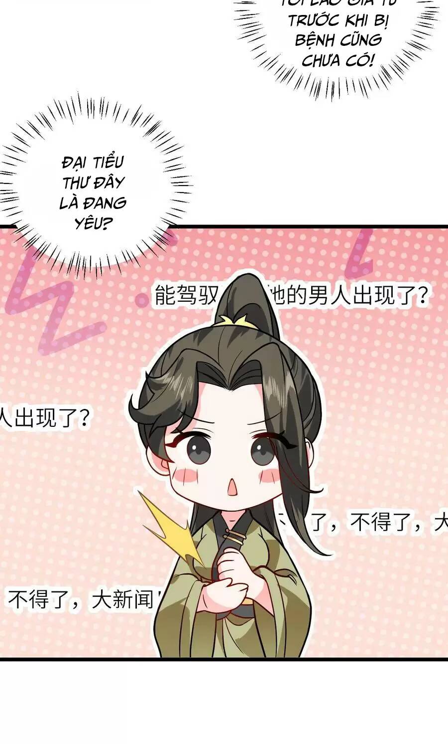 Mang theo các tiên tử vô địch thiên hạ: Chapter 32.1
