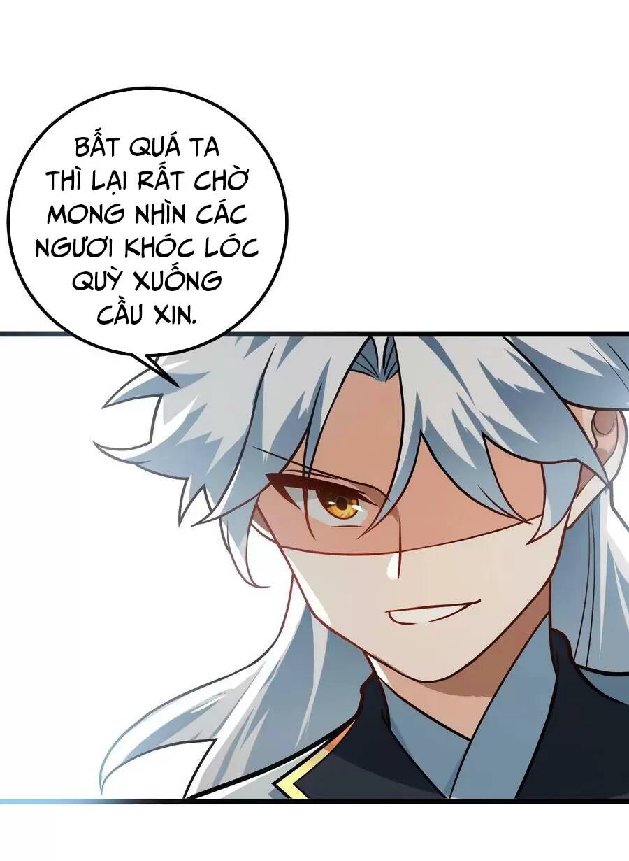 Mang theo các tiên tử vô địch thiên hạ: Chapter 32.2