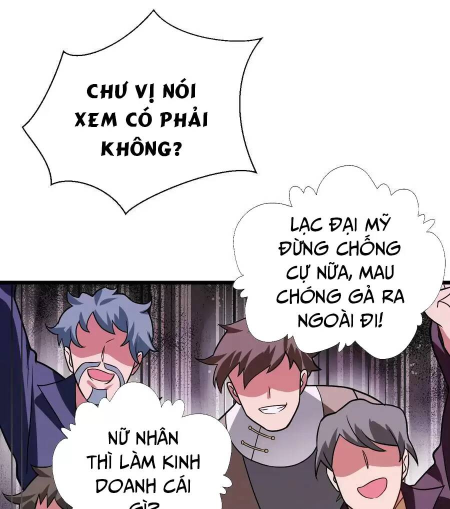Mang theo các tiên tử vô địch thiên hạ: Chapter 32.2