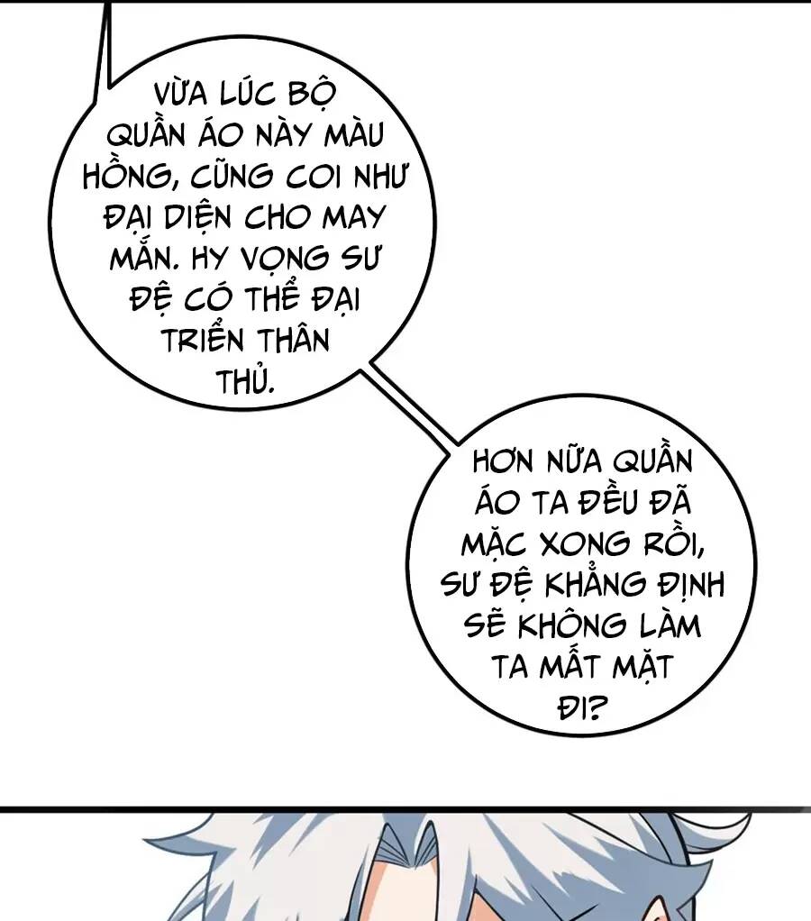 Mang theo các tiên tử vô địch thiên hạ: Chapter 33.2
