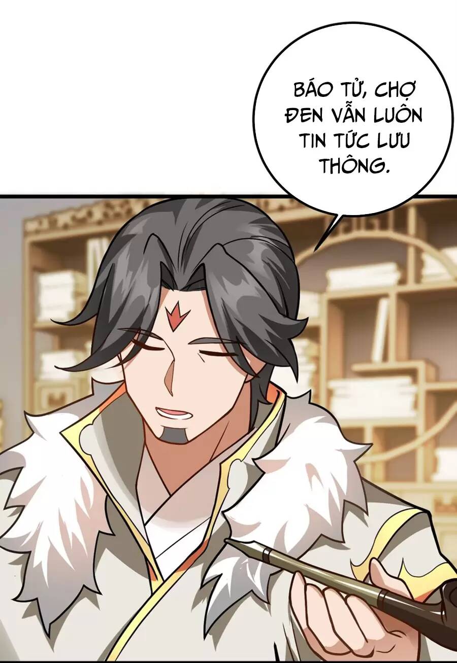 Mang theo các tiên tử vô địch thiên hạ: Chapter 34.1