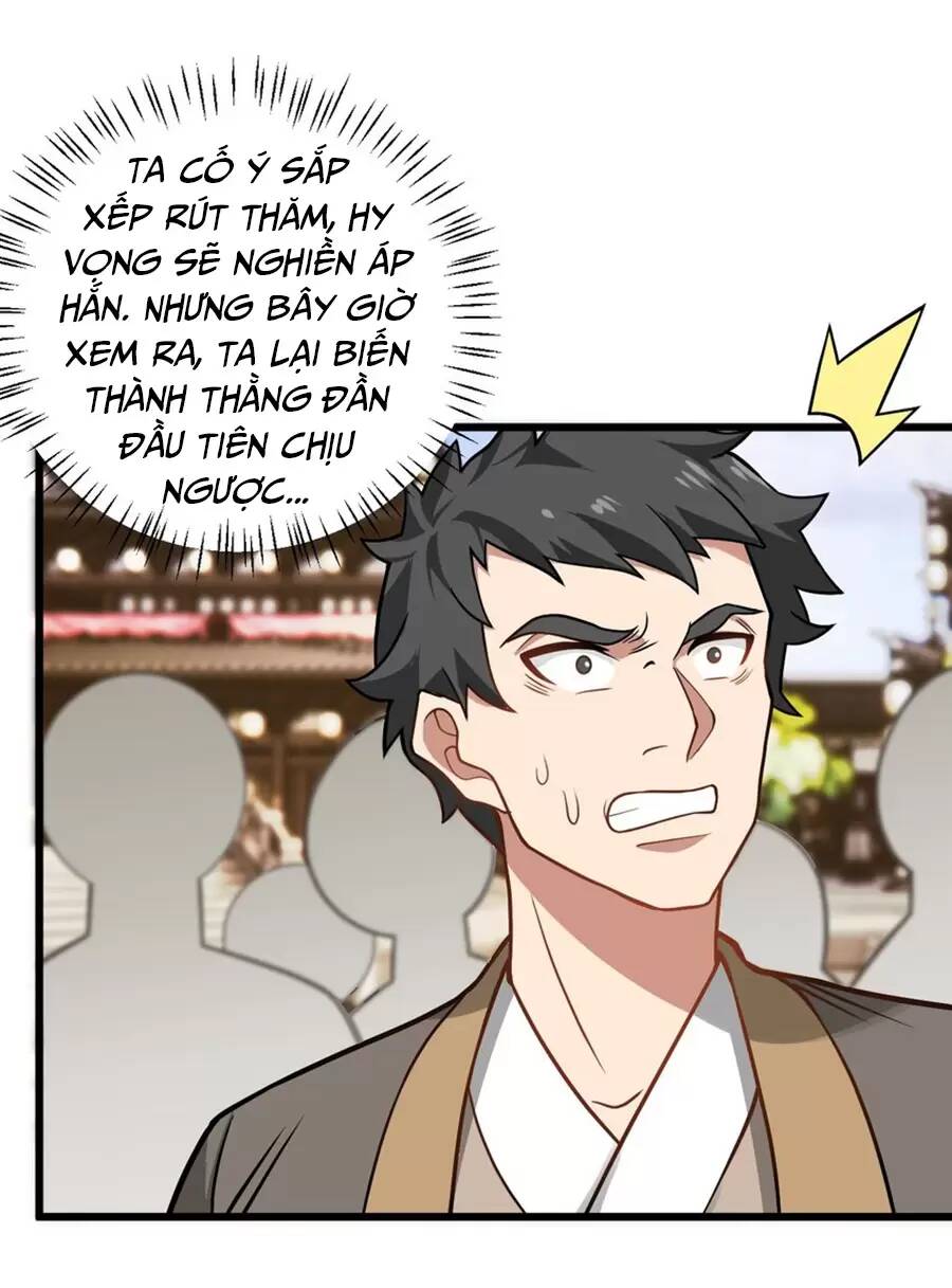 Mang theo các tiên tử vô địch thiên hạ: Chapter 36.1