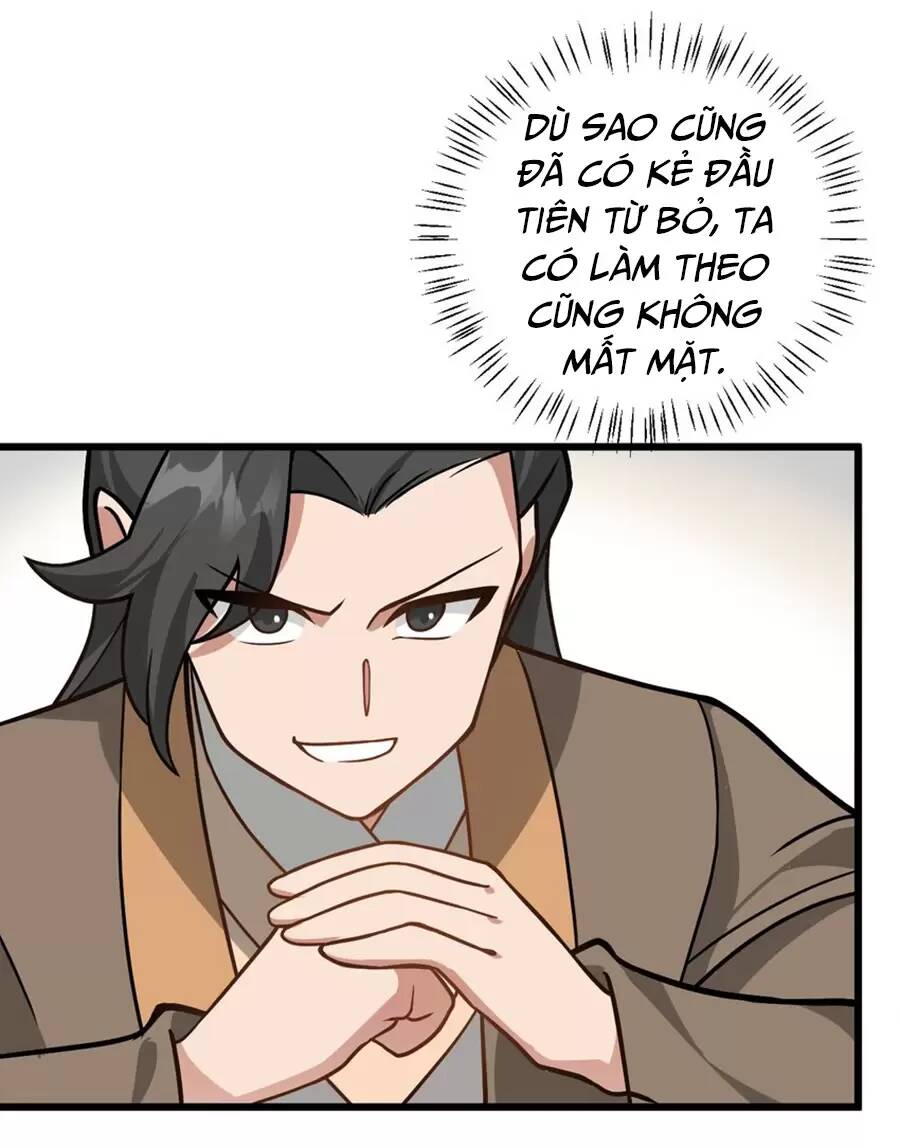 Mang theo các tiên tử vô địch thiên hạ: Chapter 36.1