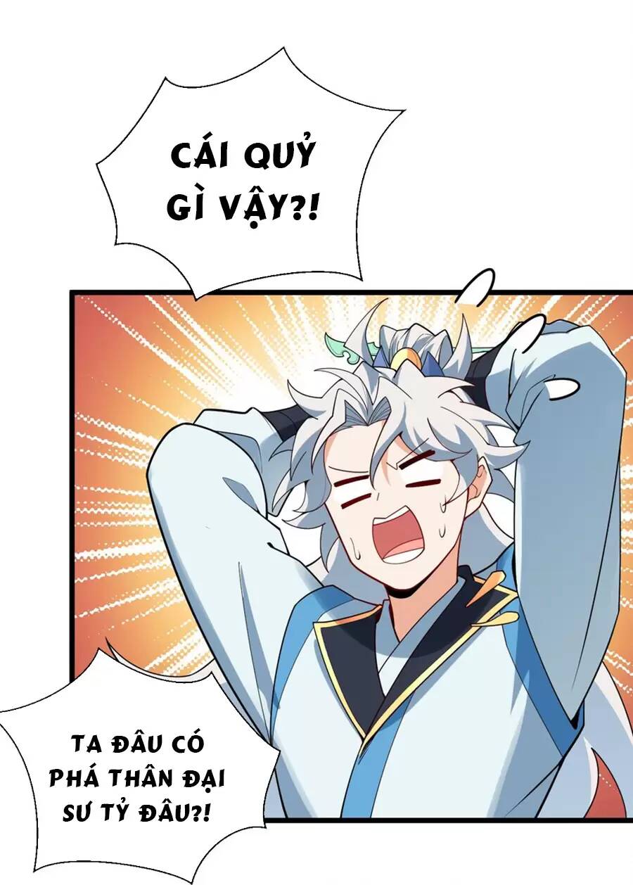 Mang theo các tiên tử vô địch thiên hạ: Chapter 39.2