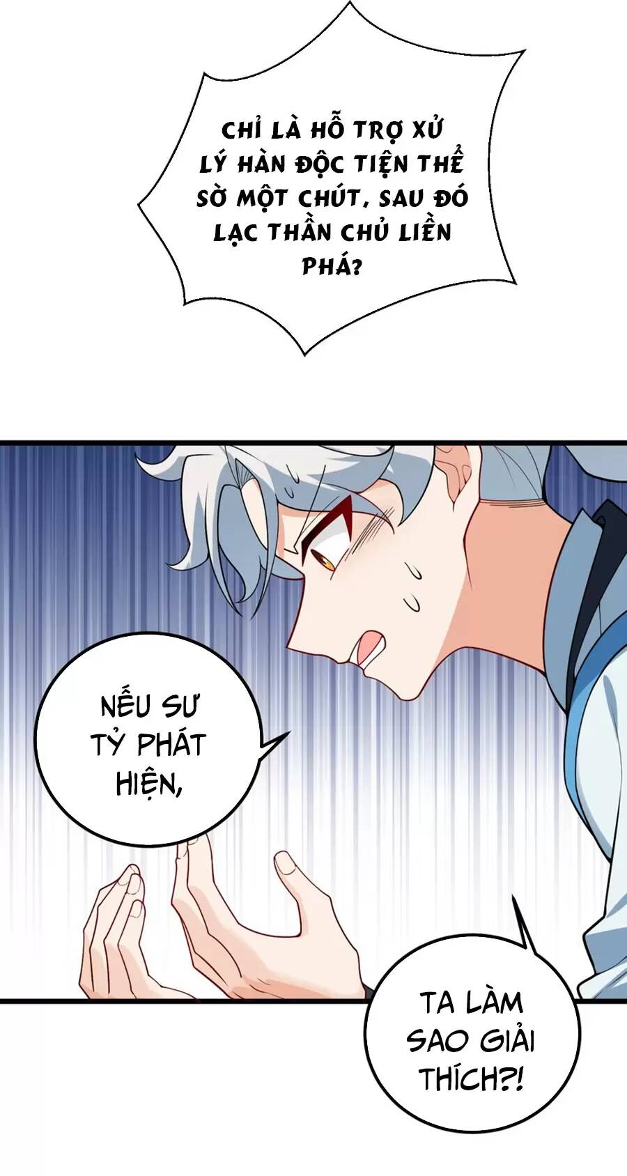 Mang theo các tiên tử vô địch thiên hạ: Chapter 39.2