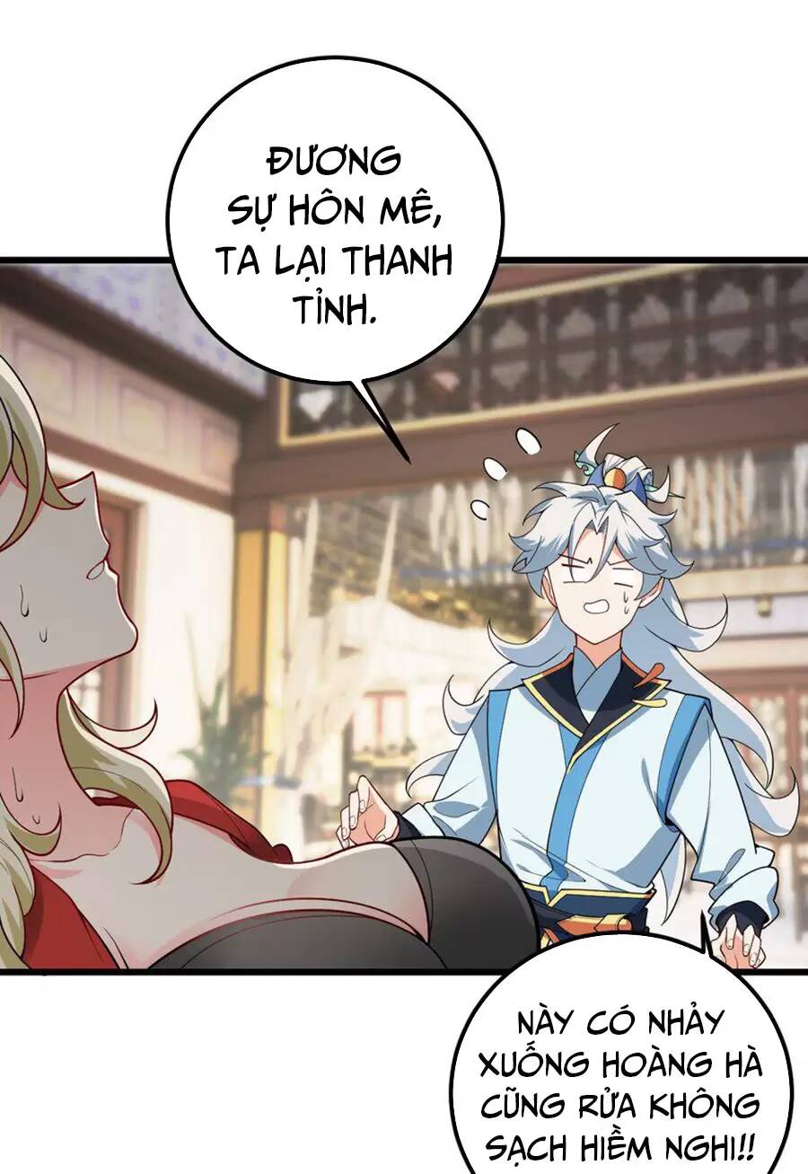Mang theo các tiên tử vô địch thiên hạ: Chapter 39.2