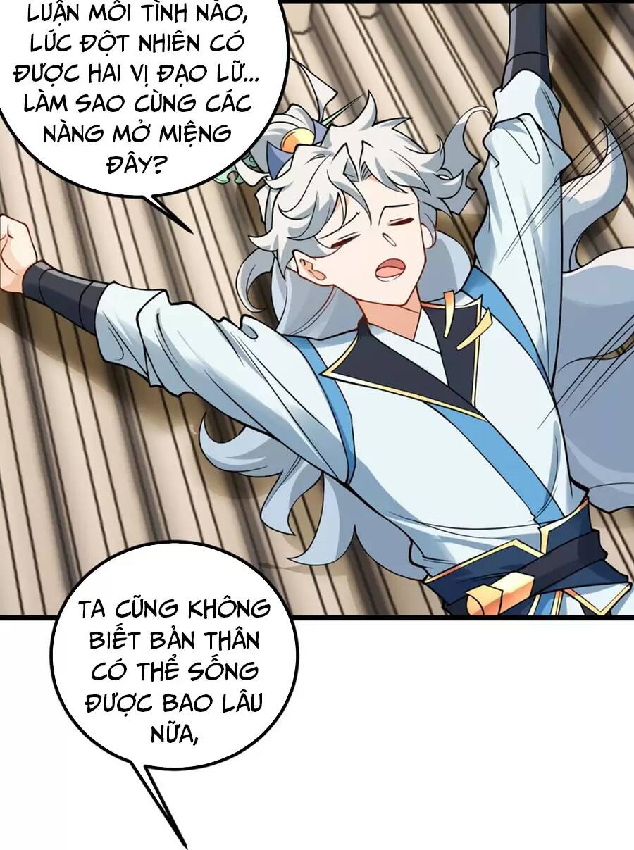 Mang theo các tiên tử vô địch thiên hạ: Chapter 40.1