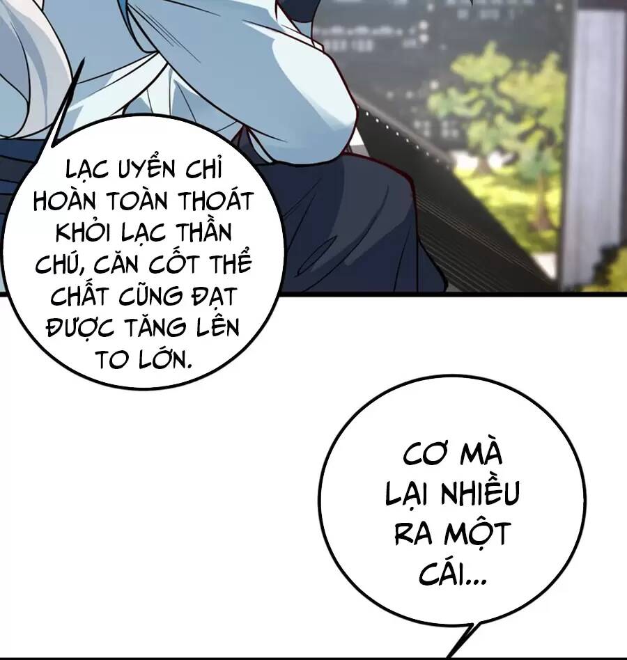 Mang theo các tiên tử vô địch thiên hạ: Chapter 40.1