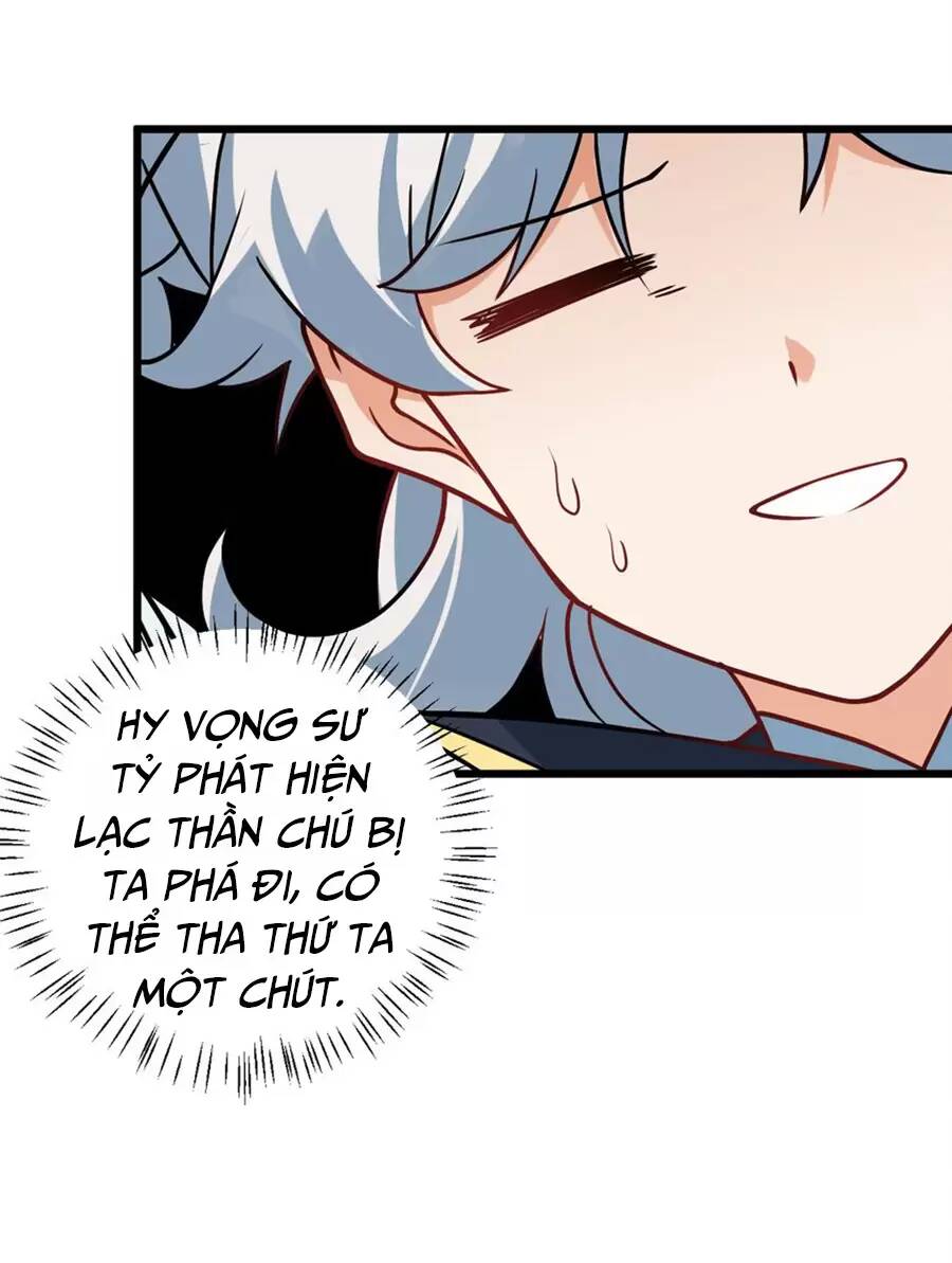 Mang theo các tiên tử vô địch thiên hạ: Chapter 40.2